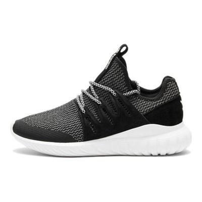 Originals Chaussures de Style de Vie Décontractées Tissu Tubulaire Bout Rond à Lacets Amortissantes Antidérapantes Résistantes à l'Usure Respirantes Légères Basse Tige BA7718