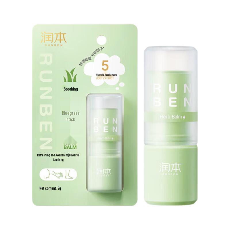 Runben Itch Relief Soothing Stick