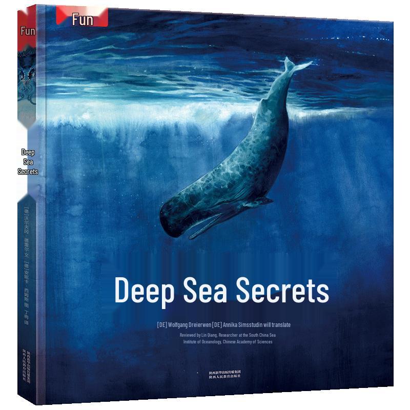 Deep Sea Mystery Children s Science Picture Book