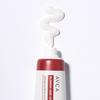 Avuka Age Guard Blemish & Pigmentation Care Cream 50ml