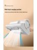 Wireless UV Vacuum Cleaner for Beds: Strong Odor & Dust Mite Removal with Sterilization