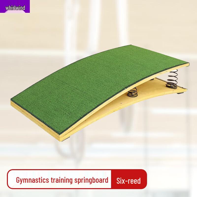 Gymnastics Training Springboard