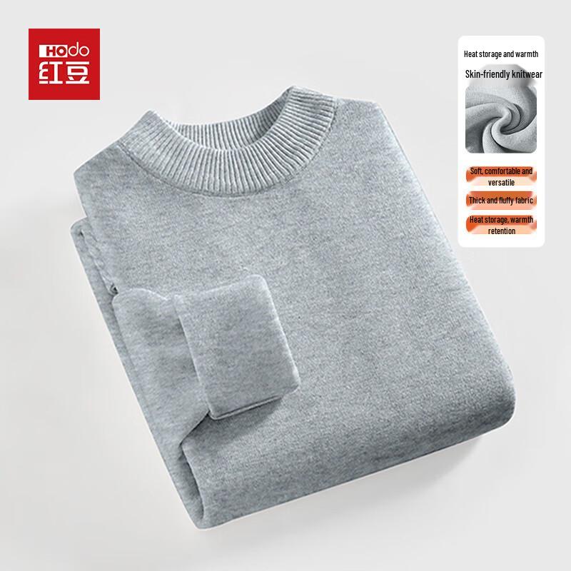 Hodo Men's 2025 Winter Thermal Mock Neck Sweater