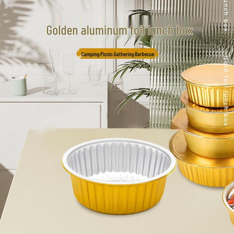 Jiwanggu Disposable Round Aluminum Foil Meal Container