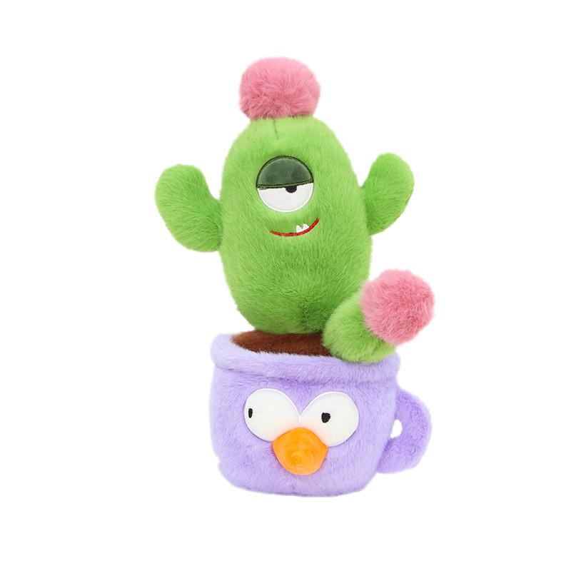 Creative Plush Cactus Plant Toy Home Decor Cute Sunflower Plush Doll In Purple And Brown