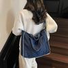 Denim-Tasche mit großem Fassungsvermögen, literarisch, Retro, Mode, Student, Unterricht, Schulter-, Umhängetasche, Tragetasche