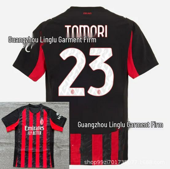 Домашняя футболка AC Milan - Тайская версия Модрич 14 XXL 1770₽