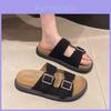 Comfortable Pu Sandals For Women With Thick Sole Double Buckle Design In Chic Colors