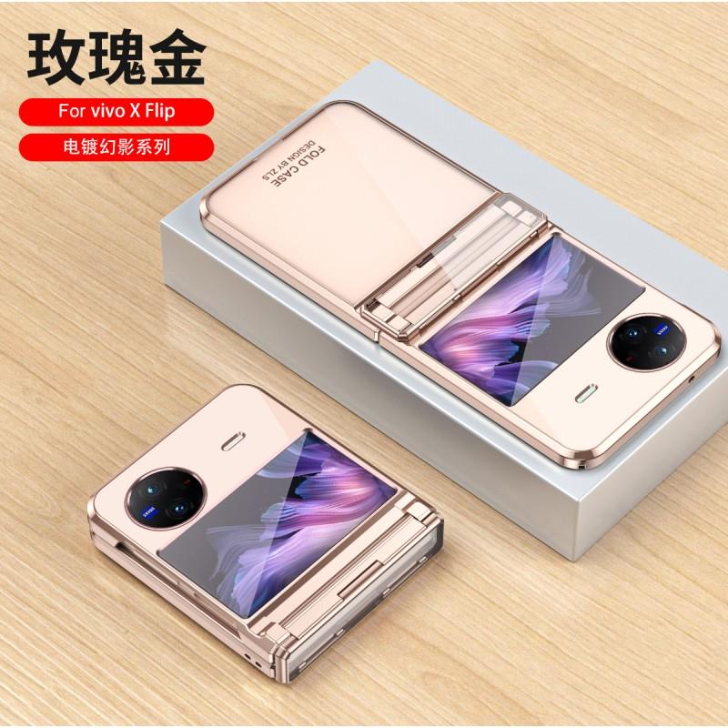 Vivo X Flip Phone Case Full Coverage Shockproof PC Leather Hybrid Cover With Electroplated Finish
