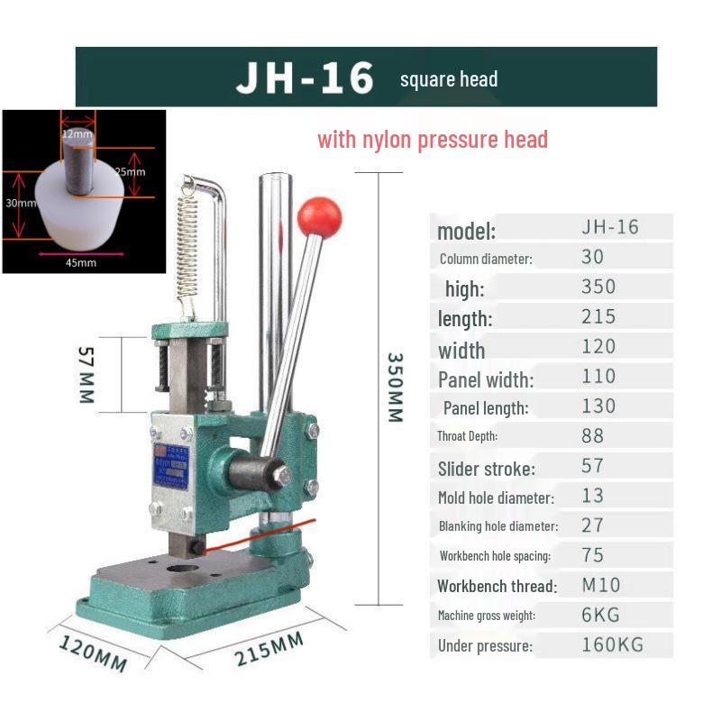 Silent Manual Leather Cutting Machine with Diamond & Round Awl Accessories for Small Hand Press Assembly