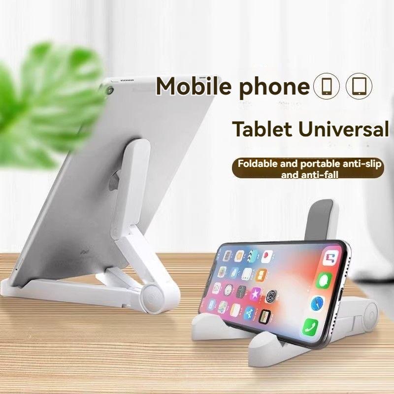 Universal Foldable Tablet Stand Desktop Multi-Functional Portable Lazy Person Holder iPad Accessories Simple Design