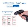Newland NLS-OY20 2D Wired Barcode Scanner