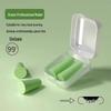 Silicone Soundproof Sleep Earplugs for Noise Reduction