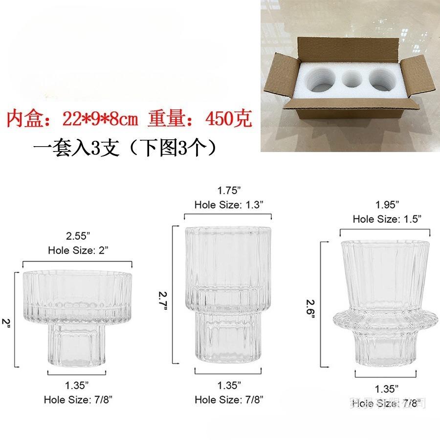 Simple Vertical Pattern Glass Candlestick Holders Tealight Candle Holders for Table Centerpieces,Wedding Decor and Dinner Party