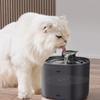 Katzen Trinkbrunnen Hunde Wasserspender Großes Fassungsvermögen Super Leise Automatische Stille Tränke Geschenk für Katzen