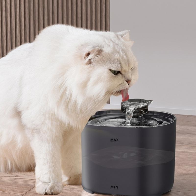 Katzen Trinkbrunnen Hunde Wasserspender Großes Fassungsvermögen Super Leise Automatische Stille Tränke Geschenk für Katzen