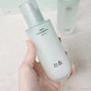 Hanyul Reines Artemisia Beruhigungsset (Toner 150ml + Flüssigkeit 125ml) (+Gratisgeschenk)