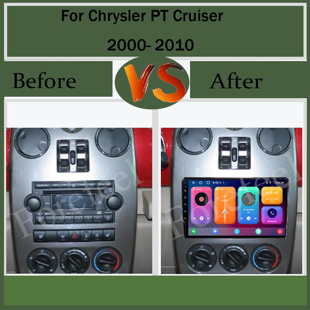 Android 14 For Chrysler PT Cruiser 2000-2010 Car Radio Multimedia Player Stereo HDR Player GPS Navigation 5G WIFI BT No 2din DVD