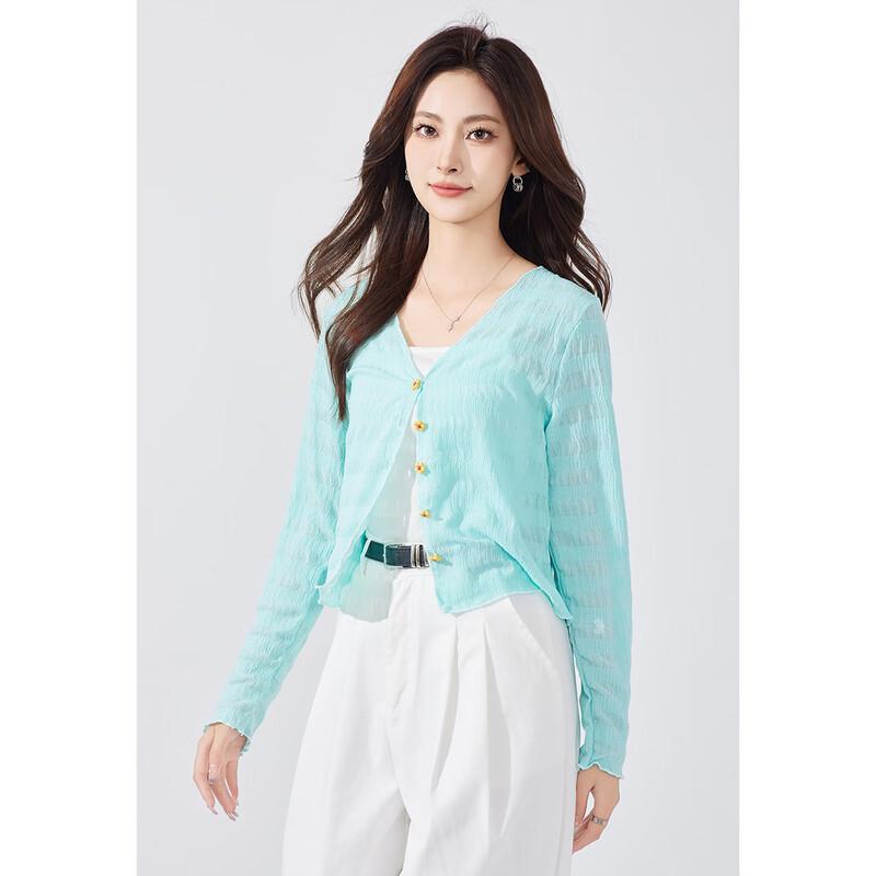 Women's Solid V-Neck Short Cardigan