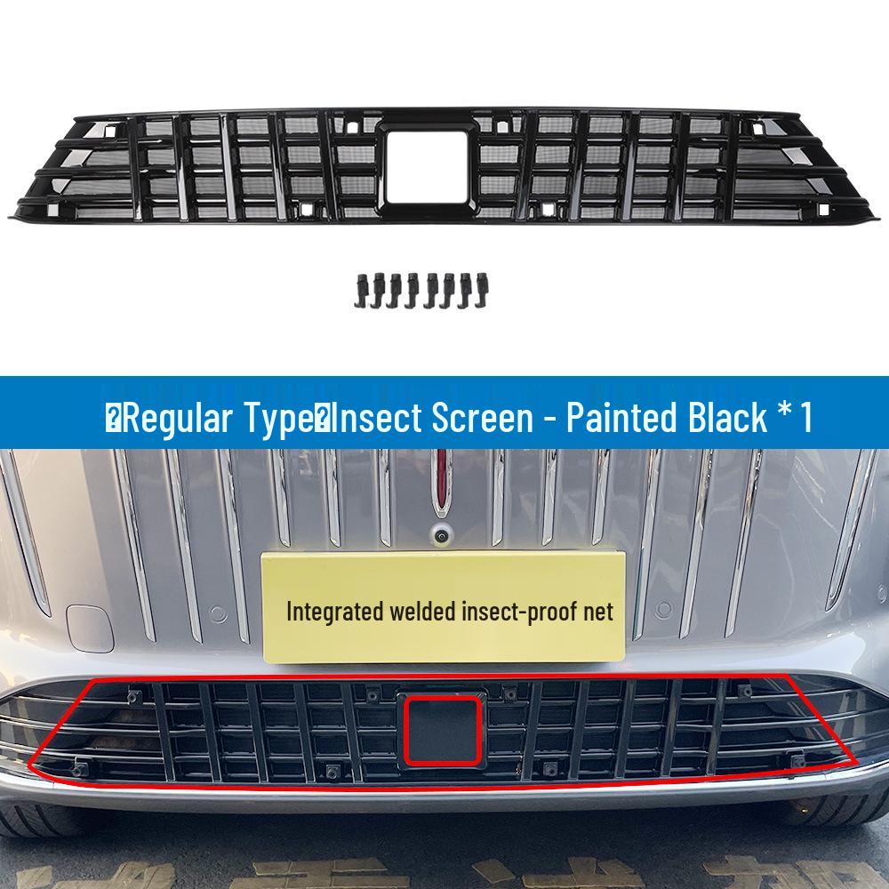 Custom Insect Net Grille for Hongqi 26 HS6 PHEV