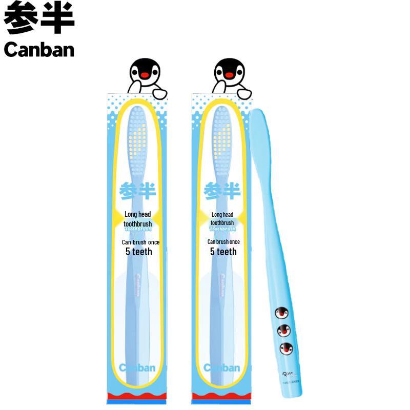 

Half-and-Half Pingu Co-Branded Blue Toothbrush (2-Pack)