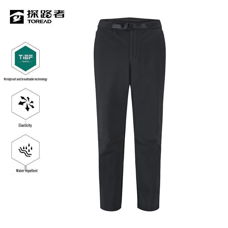 Toread Unisex Softshell Hiking Pants XXL