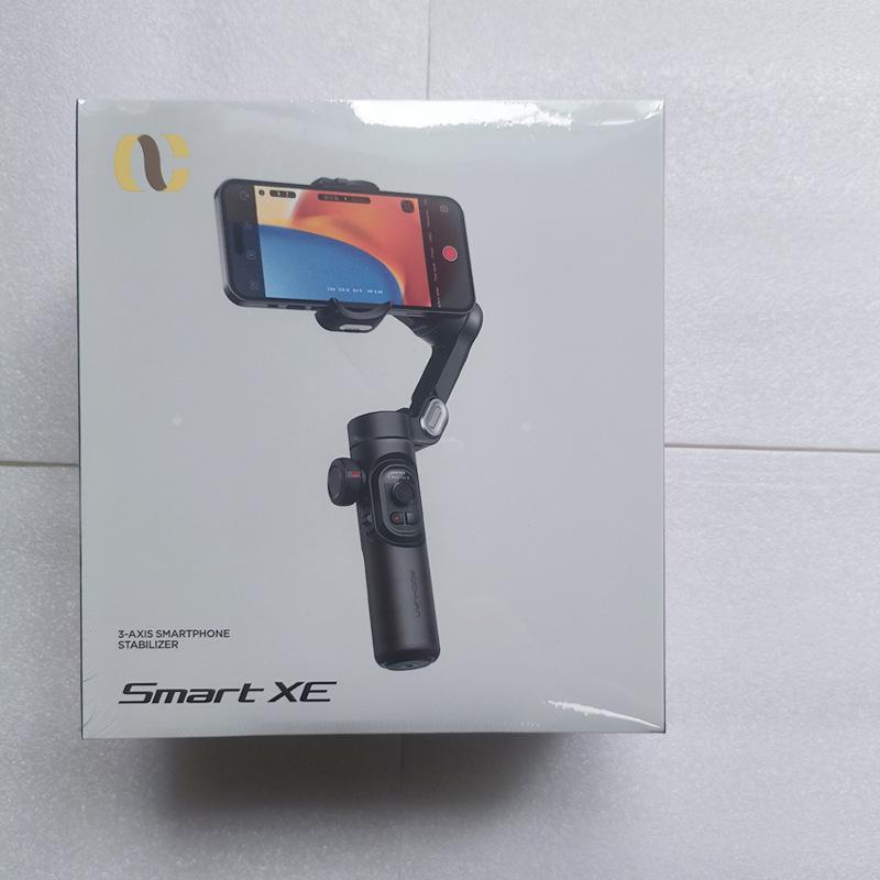 Aoguan XE Mobile Phone Stabilizer: Three-Axis