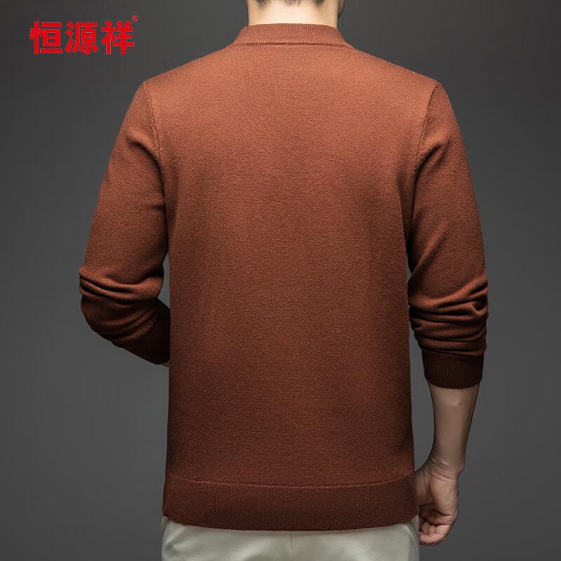Hengyuanxiang Men's Thick Jacquard Half-High Collar Knit Sweater