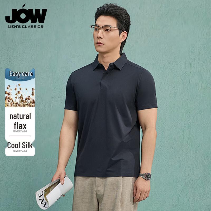 JOW Men s Business Casual Silk Blend Polo Shirt M