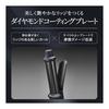 SHARP Diamond Ridge Curling Iron IB-C530-B 32mm Friction Damage Reduction One Curl Mode Overseas Compatible Midnight Black