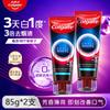 Rapid White Whitening Toothpaste