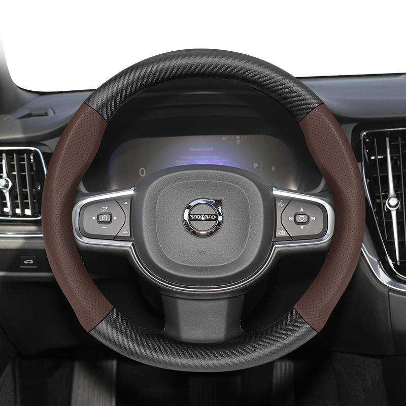 Suitable for Volvo Breathable Holes Leather Matte Carbon Fiber Texture Steering Wheel Cover Suitable for V40 V70 S60 C30 S40 S90 Xc90