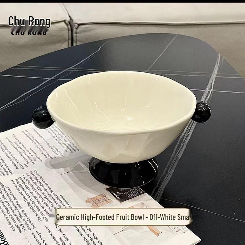 Churong Light Luxury Ceramic Handle Fruit Plate