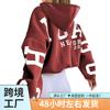 2024 European & American Style Letter Print Hooded Sweatshirt
