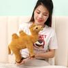 Stehende Kamel-Plüschtiere, weiche Stofftiere, steife Kamel-Spielzeuge für Kinder, kreative Dekoration für Bücherregal/Auto, lustiges Geschenk