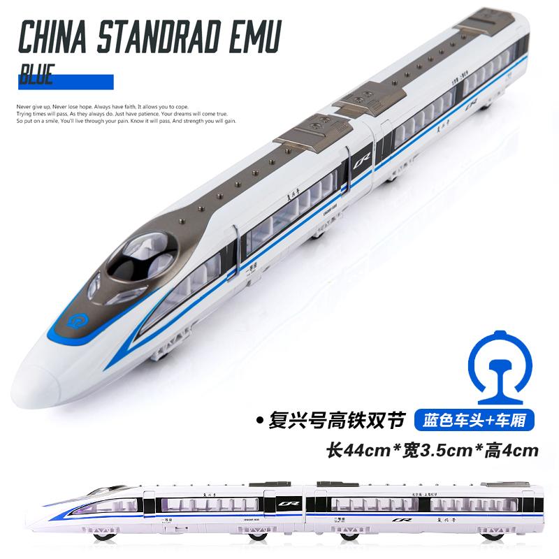 Simulation Fuxing High-speed Rail Alloy Train Model, Harmony Children's Toy Train, Boys' Audio-visual Electric Vehicle