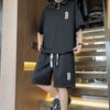 Men's Hong Kong Style Casual Lapel T-Shirt - Short Sleeve, Summer 2025 Trendy Loose Fit