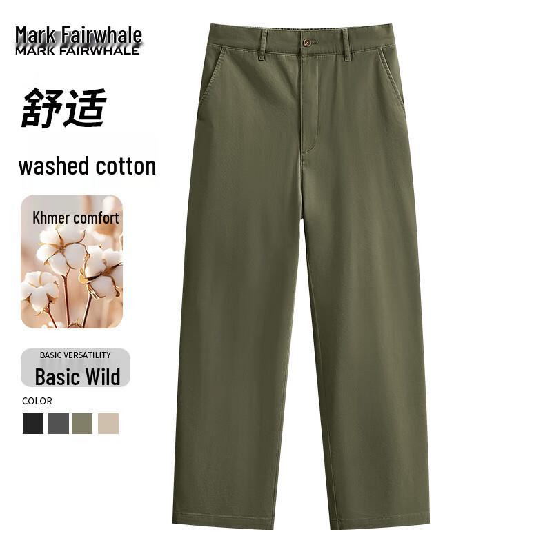 Mark Fairwhale Men's Washed Cotton Straight-Leg Casual Pants