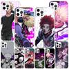 Blue Lock Shidou Ryusei Phone Case For iPhone 17 Air 16 Pro Max 16E 15 + 14 Plus 11 12 13 Mini 7 8 SE Gift Print Cover Fundas