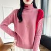 Women's Color Block Wool High Collar Pullover Sweater with Diamond Twist Knit