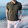 Polo da Uomo alla Moda Stile Coreano Testurizzata - Tinta Unita, Maglia a Coste, Manica Corta