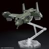 Bandai Spirits HG V-33 Stork Carry 1/72 Scale Color-Coded Plastic Model Kit