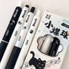 4Pcs Kawaii Cat Pattern Gel Pens 0.5Mm Quick-Dry Black Ink-Smooth Writing Retractable Pens School Stationery Birthday Gift