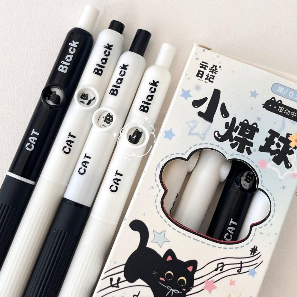 4Pcs Kawaii Cat Pattern Gel Pens 0.5Mm Quick-Dry Black Ink-Smooth Writing Retractable Pens School Stationery Birthday Gift
