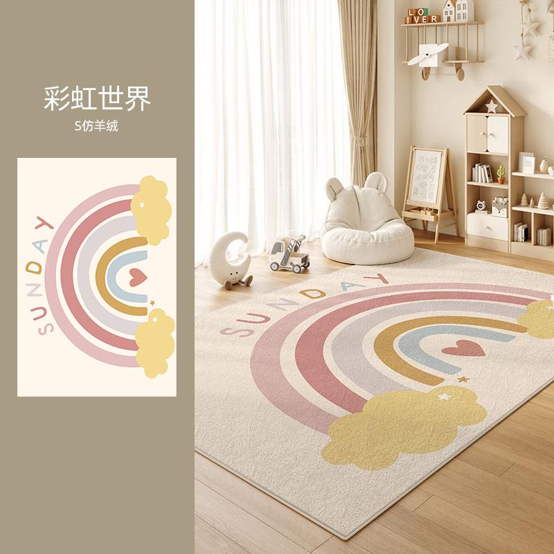Cartoon Colored Carpets for Living Room Cute Animals Bedroom Decor Rug Fluffy Soft Children's Room Carpet Home Thicken Floor Mat