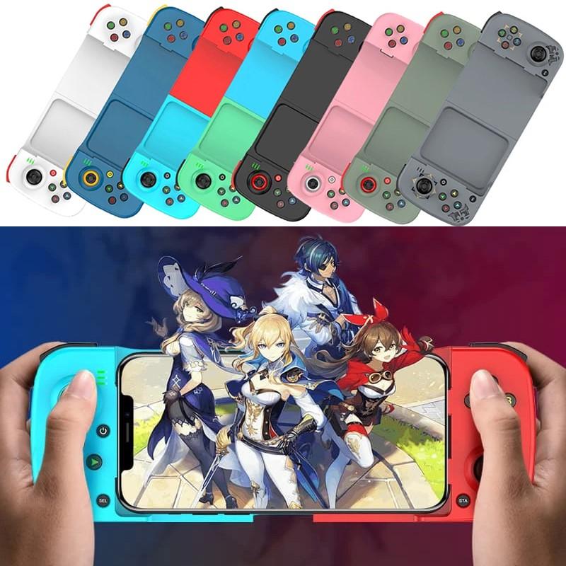 Universal Retractable Gamepad Joystick Mobile Phone Gamepad Bluetooth-compatible Wireless Game Controller For Switch/PS4/PS3/Ios