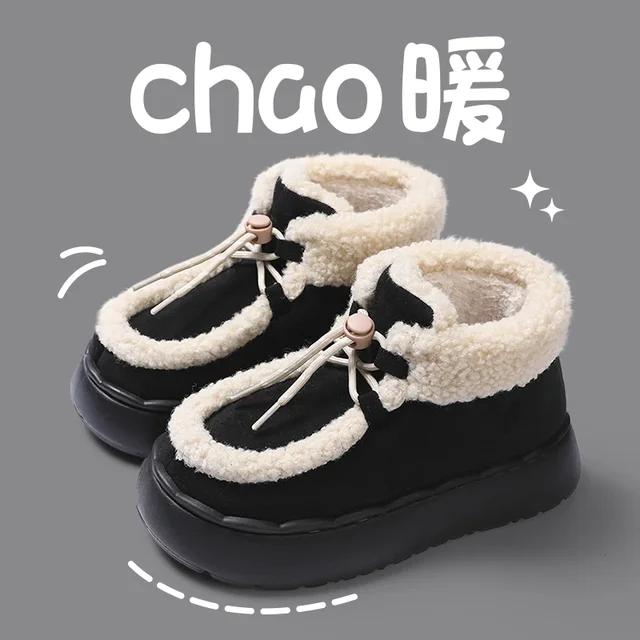 Γυναικεία Χειμερινά Παπούτσια από Βαμβάκι με Χοντρή Σόλα, Γυναικεία Καθημερινά Ζεστά Αντιολισθητικά Μποτάκια Χιονιού, Γυναικεία Μόδα Εξωτερικού Χώρου, Επίπεδα Υποδήματα