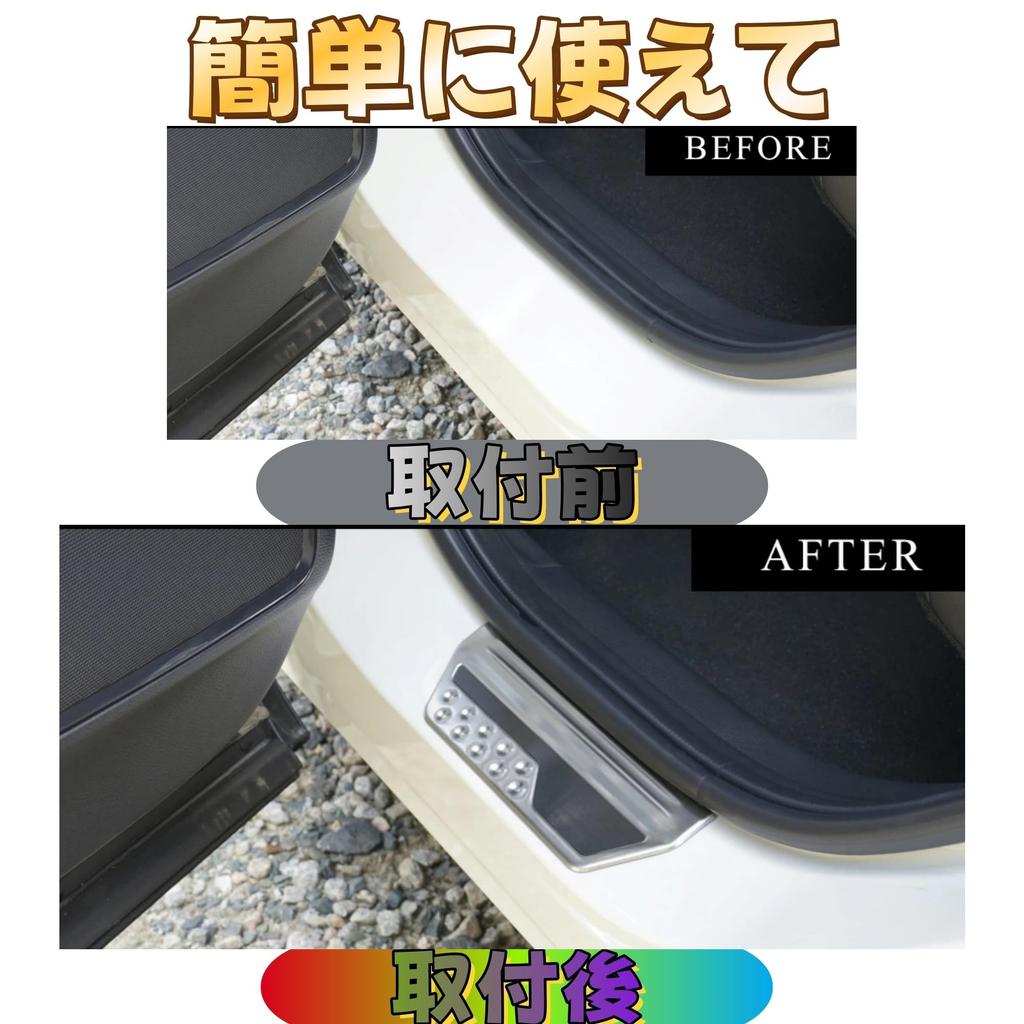 EopTatoo Accessory Outside Scarf Plates and Side Step Guards for the New Vezel Parts RV3/RV4/RV5/RV6 (Silver)