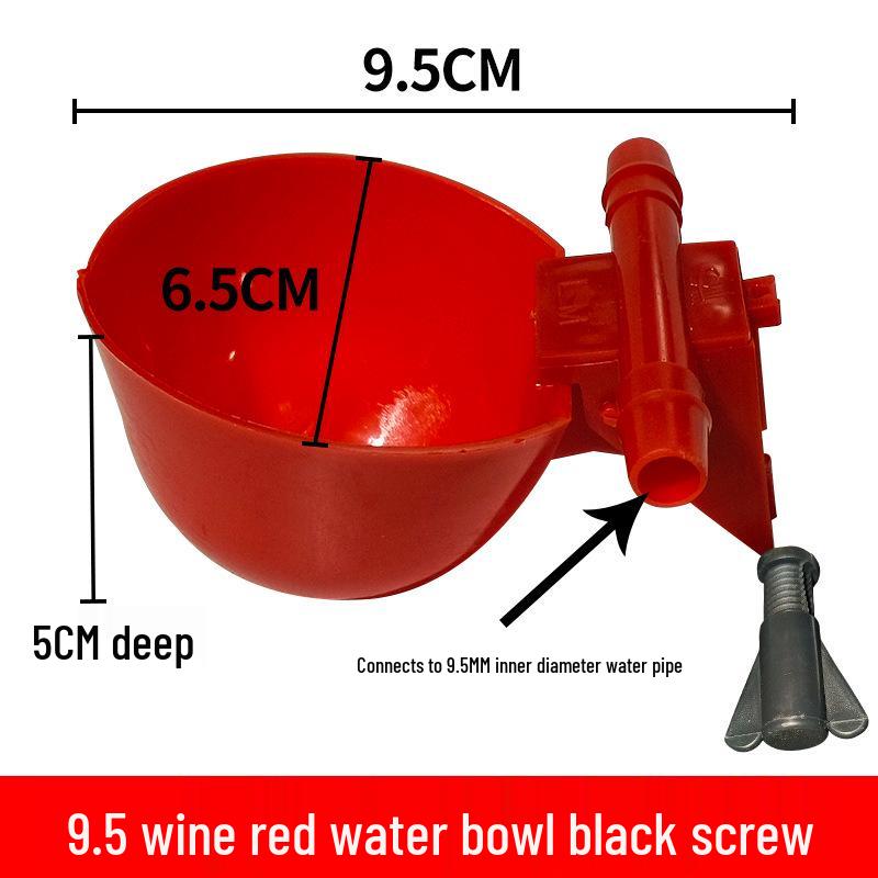Adjustable Automatic Bird Drinker Bowl for Chickens, Quails, Pigeons