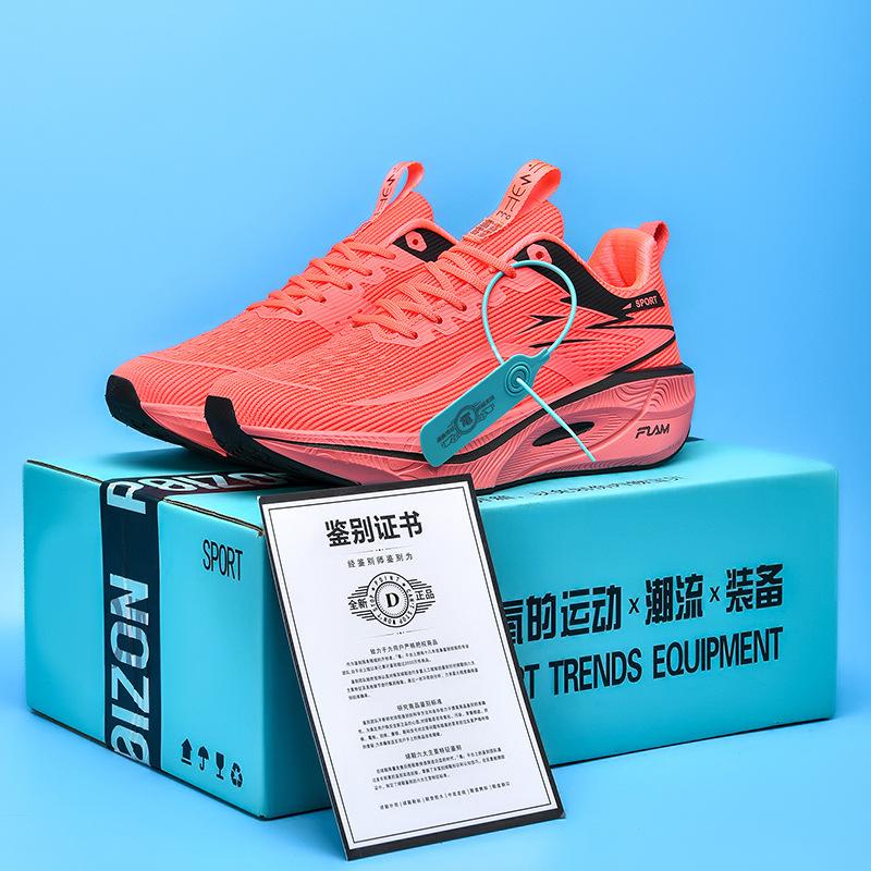 Professionelle Laufschuhe Herren 2025 neue Studenten Vollfuß Carbonplatte Laufschuhe leicht stoßdämpfend Jugend Sportschuhe